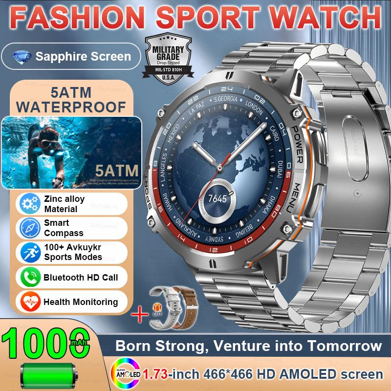 2026New Military T-Rex3 Sports Smart Watches Men 1000mAh Battery 10ATM Waterproof Compass 1.73" AMOLED Screen BT Call Smartwatch