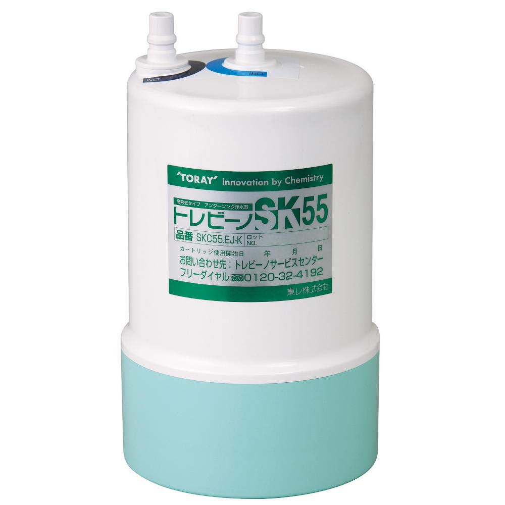 Toray Trevino Under Sink Water Purifier Replacement Cartridge SK55 High Lead Removal Type SKC-55EJ-K
