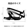 DFsucces Bicycle Drink Bicycle Bottle Highly Convenient To Easy Installation Tool for Outdoor Cycling Holder, Cage, Ultralight, Flexible, Use,