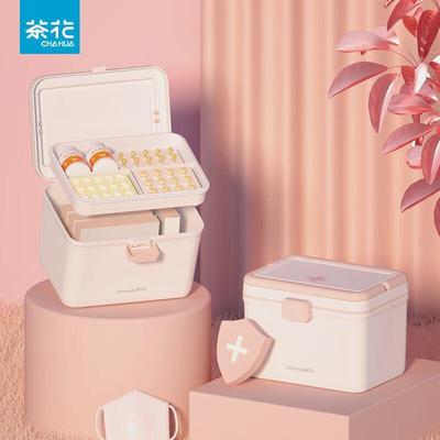 Minimalist Double-Layer Medicine Storage Box