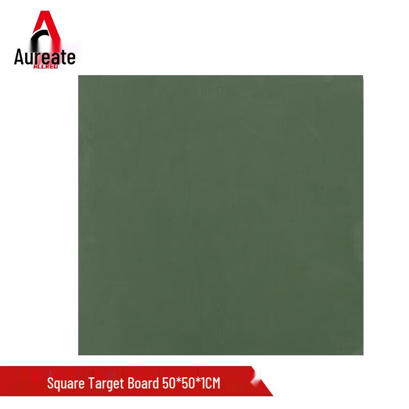 Aoruid Shooting Training Square Target Board