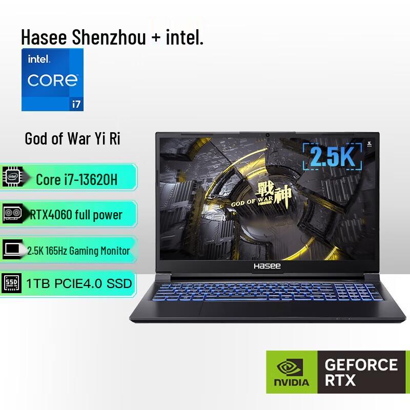 HASEE Ares Z8 15.6  Gaming Laptop (CN version)