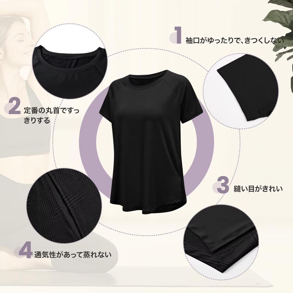 Rovidorx Yoga and Pilates Short Sleeve Fitness Beautiful Size S Women's Wear, Open-Back T-Shirt, Sportswear, Wear, Training, Running, Back, Black,