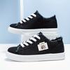 Autumn New Canvas Shoes Female Small White Shoes Students Flat Bottom Sports Board Shoes Fashion Versatile Soft Bottom Big Size Female Single Shoes
