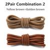 Classic Round Shoelaces Durable Polyester Sneakers Shoe laces Solid Boots Rope Laces for Shoes 70/90/120/150cm Shoes accesories