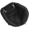 MIZUNO BALL PARK Ball for Black Baseball/Softball Catcher's Juniors, 1AJCY337,