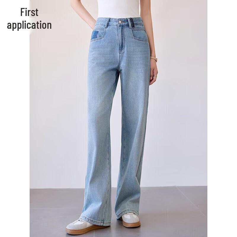 

Women s Classic High Waist Straight Leg Jeans S