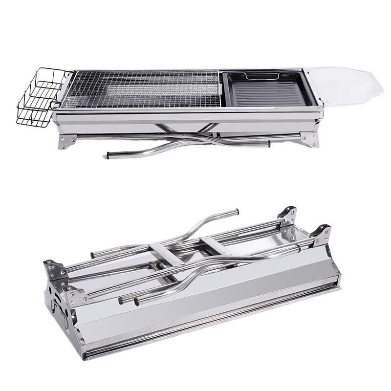 Portable Foldable Stainless Steel BBQ Grill