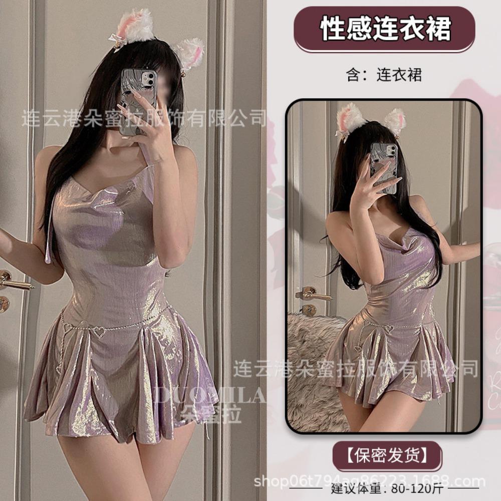 Domila's New Sexy and Fashionable Neck and Waist Slim-fitting Glossy Ruffle Edge Sexy Underwear Dress F451