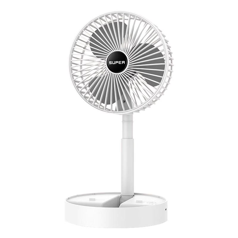 Foldable USB Rechargeable Portable Fan