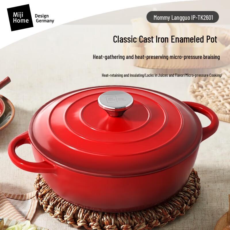 Miji 4.1L Mami Enamel Pot