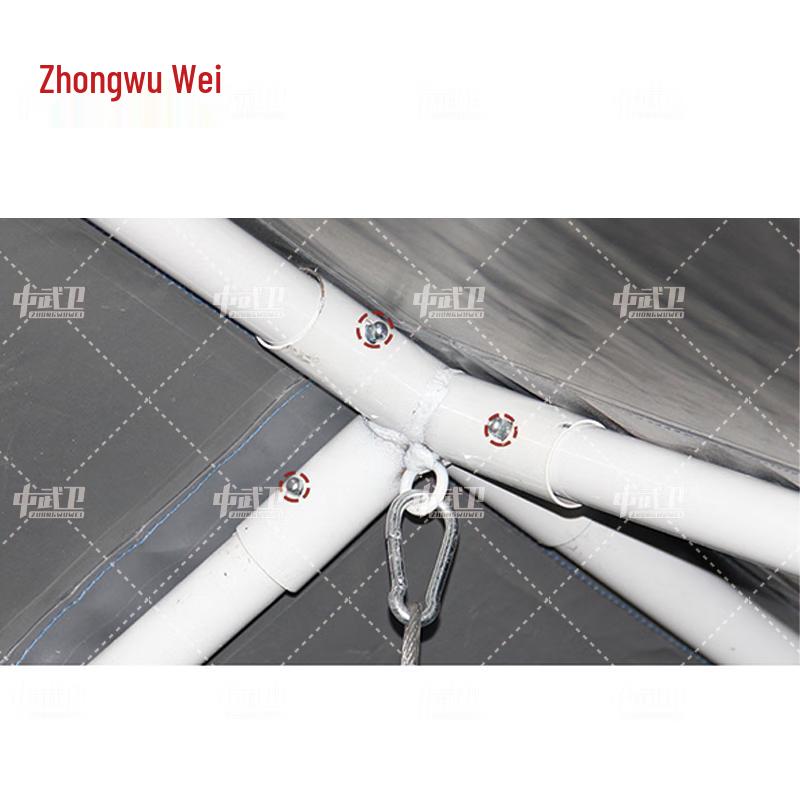 Zhongwuwei Multi-Purpose Outdoor Tent