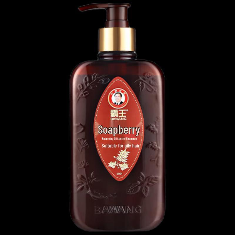 Bawang Hair Care Shampoo Collection