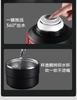 Fuguang Insulated Pot Large Capacity Household Insulated Cup Stainless Steel Outdoor Travel Car Water Bottle Portable Warm Water Bottle