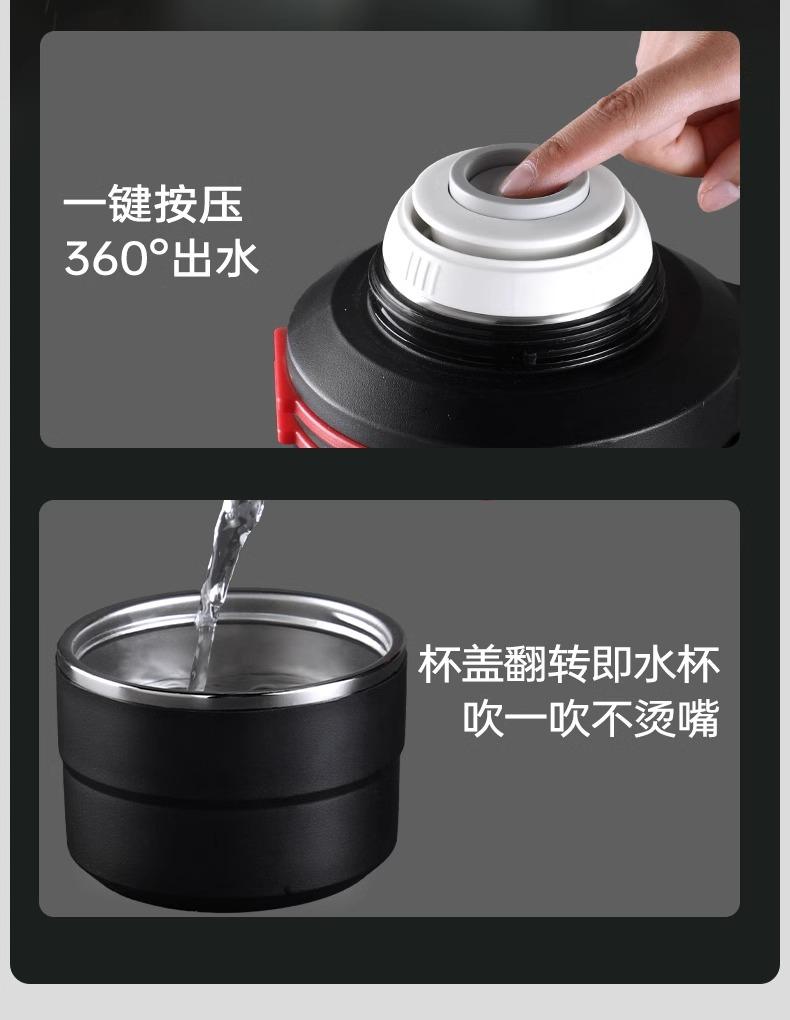 Fuguang Insulated Pot Large Capacity Household Insulated Cup Stainless Steel Outdoor Travel Car Water Bottle Portable Warm Water Bottle