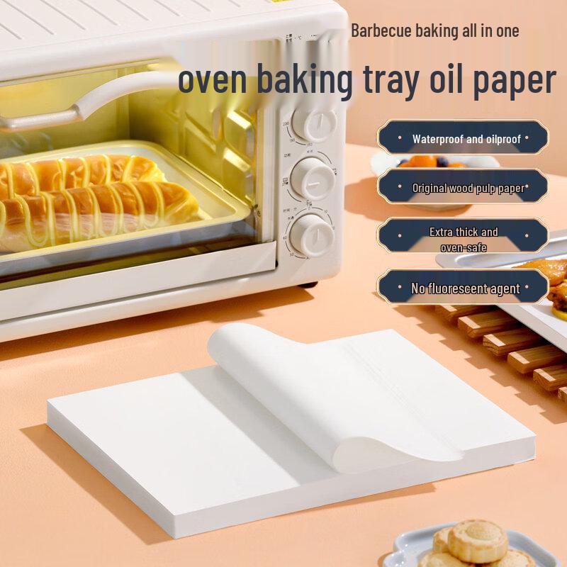 ZISIZ Silicone Oil Baking Paper