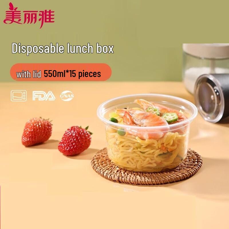 Meiliya 550ml Round Disposable Microwavable Food Containers with Lids 150 Containers (10 x 15 sets)