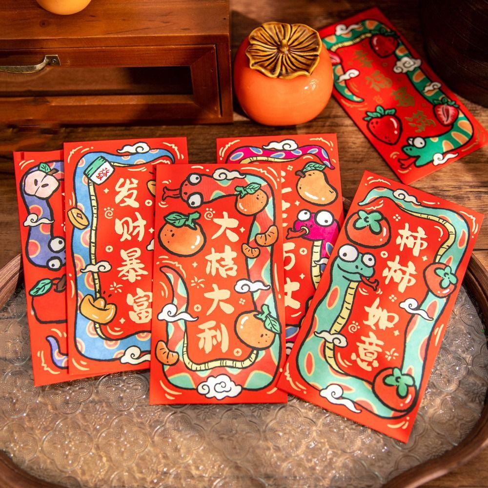 6PCS/SET Snake Pattern Red Pocket Hand Drawn Good Luck Hongbao Cute Luck Money Bag  New Year Gift