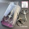 4th Gen Ukrainian Stainless Steel Cuticle Scissors: Small Curved Design with 6-Sided Blade for Professional Manicure