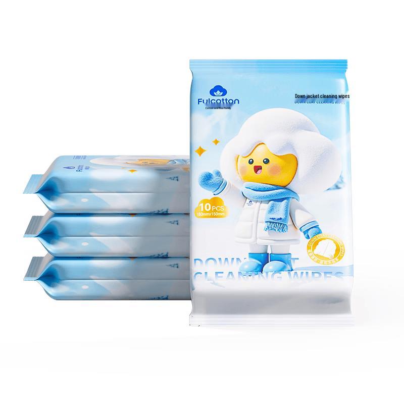 Portable No-Rinse Down Jacket Cleaning Wipes