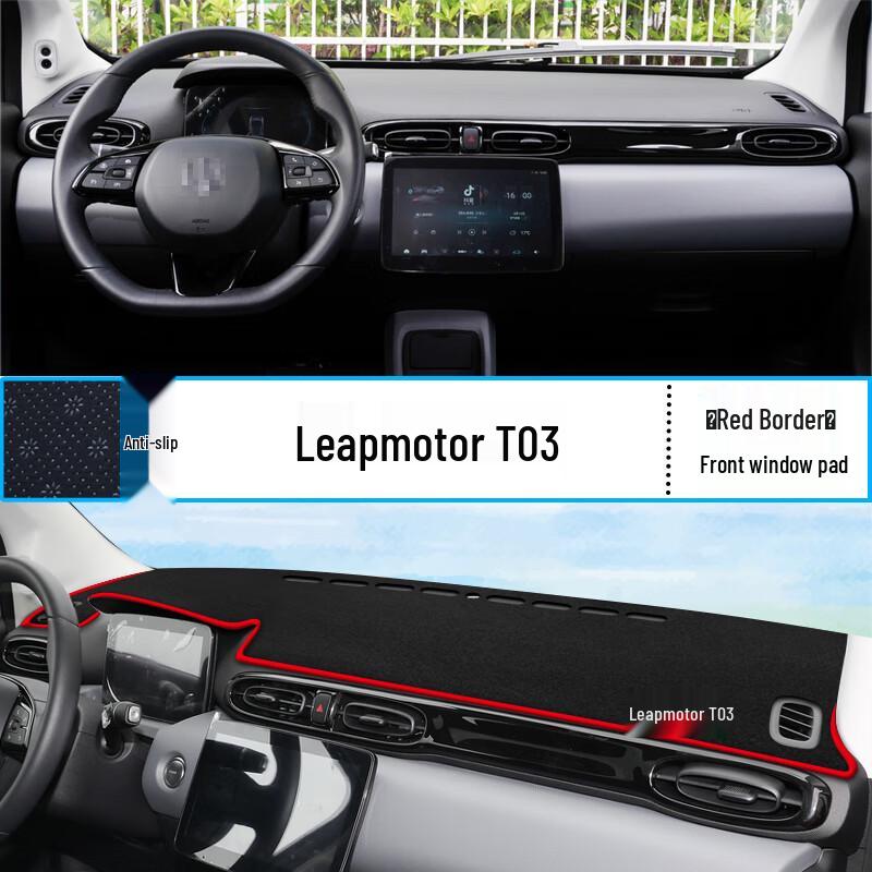 Leapmotor T03 Dashboard Sunshade Pad, Interior Decoration & Sun Protection