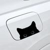 1 Piece Hot Car Sticker Accessories Poor Cat Is Stealing with Big Eyes Watch Vinyl Car Styling Cover Waterproof PVC 15X9CM