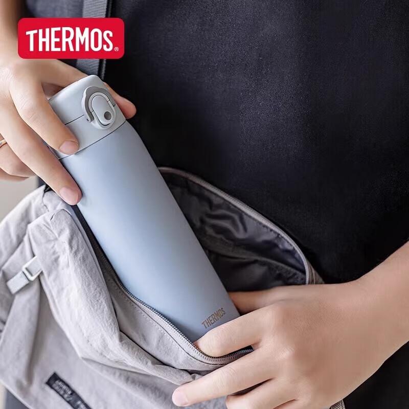 Thermos 500ml 316 Stainless Steel Vacuum Flask with Anti-Slip Base