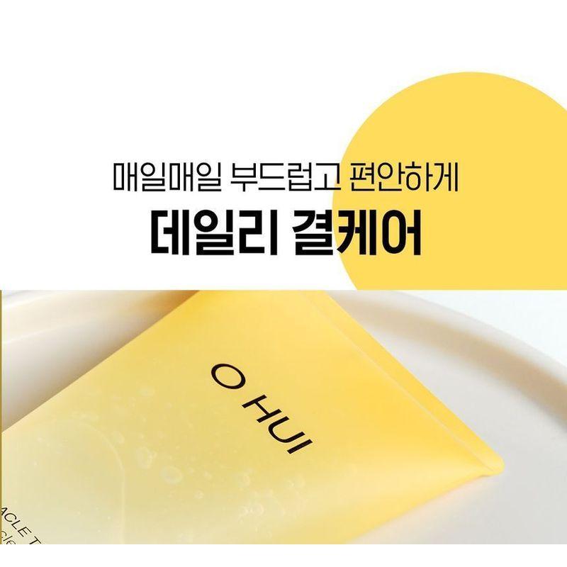 O HUI Miracle Toning Jelly Cleanser