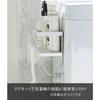 Yamazaki Washing Machine Side Magnet Rack Black, with Hose Holder, Approx. W28xD12xH18.5cm Tower Laundry Side Rack, Hose Storage, 4769,