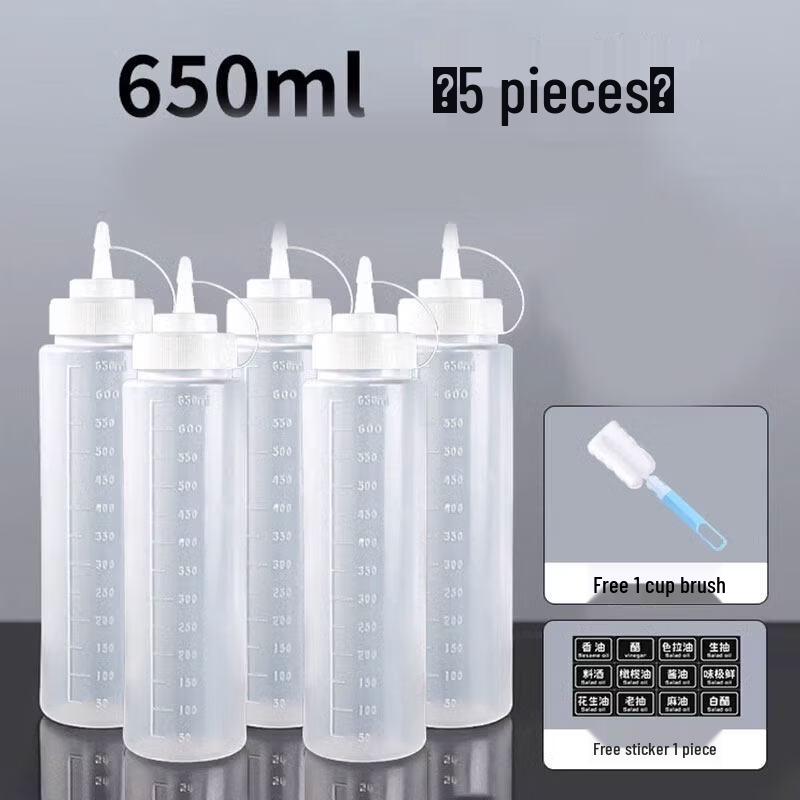 ZISIZ Food-Grade Plastic Squeeze Bottle