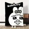 Throw Flannel Fluffy Cute Soft O-Opanchu Blanket Warm Skin-Friendly Bunny Cartoon Throw Usagi For Sofa Bed Office Nap Winter