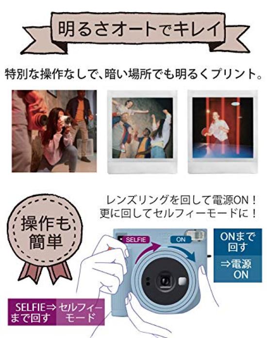 Instax SQUARE SQ1 Chalk White Set (16672221) 4-piece