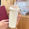 ZISIZ Isolierter Strohbecher mit Tee-Ei