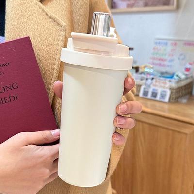 ZISIZ Insulated Straw Cup with Tea Infuser