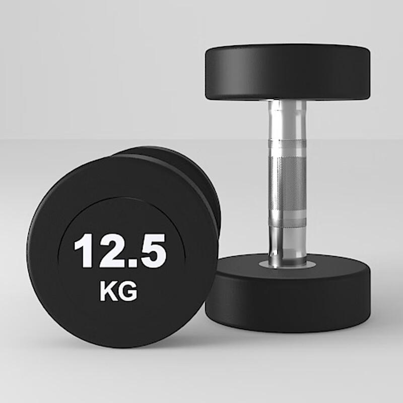 Jinlishuo Round Head Rubber Coated Dumbbells
