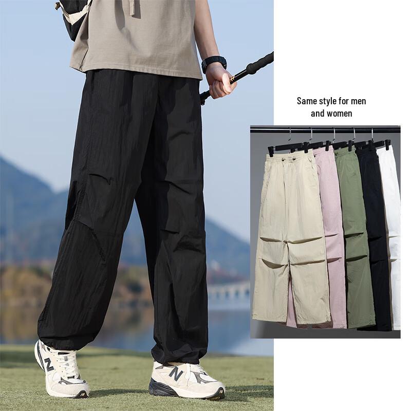 Yalu Unisex Pleated Quick-Dry Parachute Pants