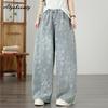 Plus Size Spring Autumn Women Elegant Jeans High Waist Floral Print Diamonds Wide Leg Denim Trousers Feminine Luxury Straight Jeans
