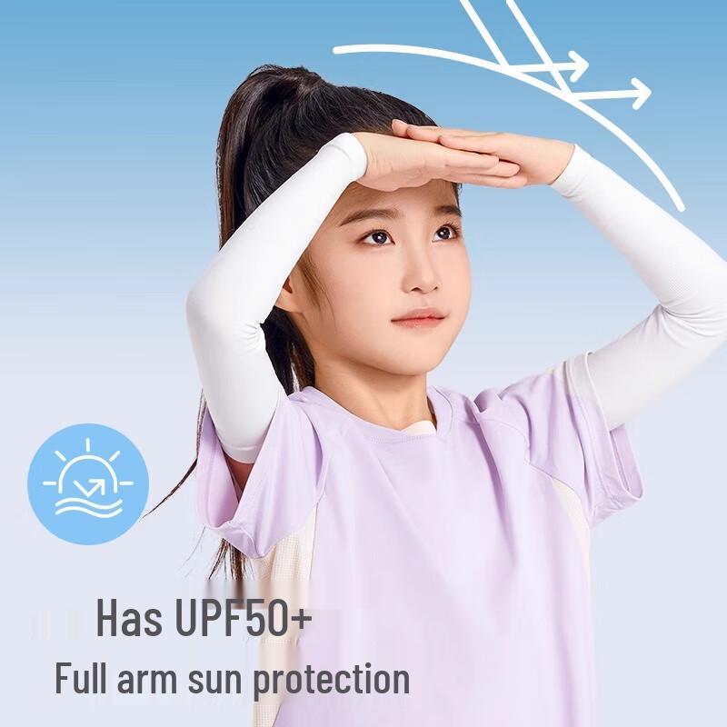 Children's UV Protection Arm Sleeves