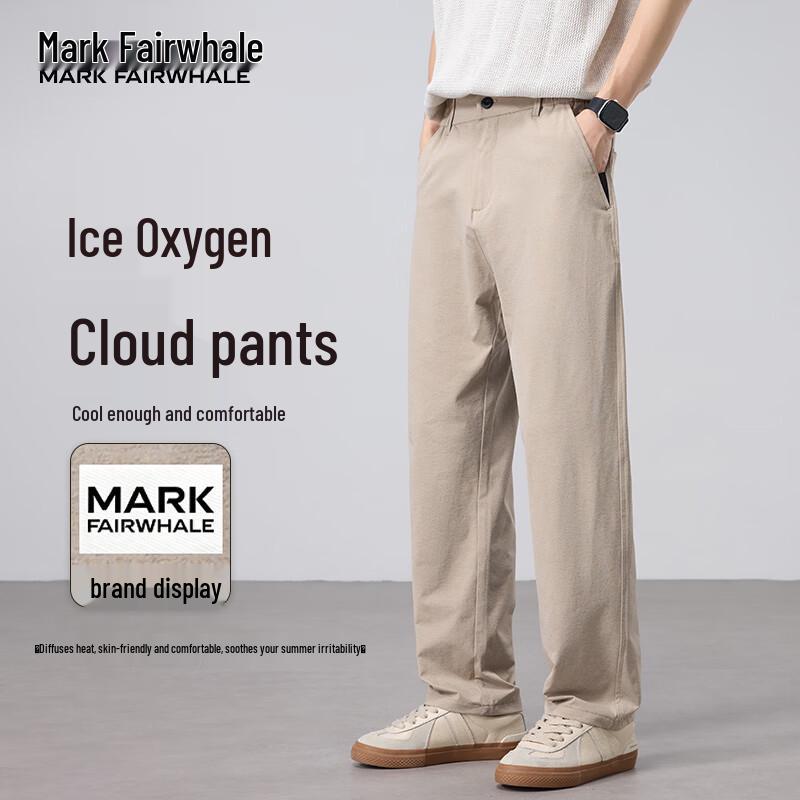 MARK FAIRWHALE Men s Ice Silk Quick-Dry Casual Pants 2XL