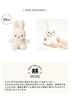 [BON TON TOYS] BTT-006 Miffy Recycle Teddy 23cm Miffy Plush Toy (Pink)