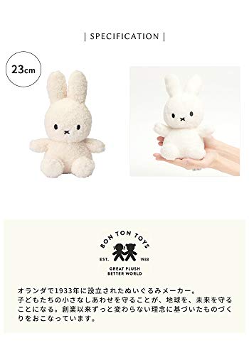 [BON TON TOYS] BTT-006 Miffy Recycle Teddy 23cm Miffy Plush Toy (Pink)