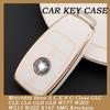 New Hot TPU Car Key Case Cover Shell Fob For Mercedes Benz A C E S G Class GLC CLE CLA GLB GLS W177 W205 W213 W222 X167 AMG Keychain