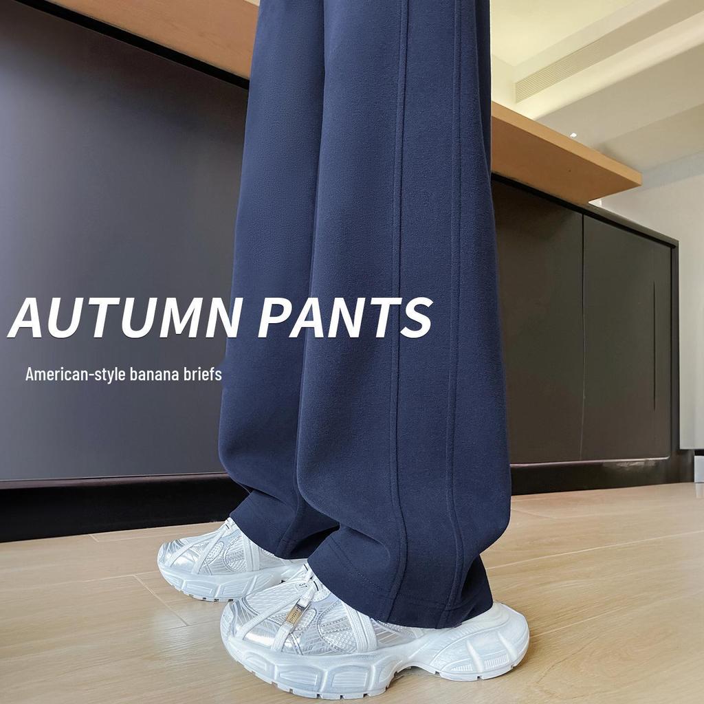 Damen Petite Samtgefütterte Weitbein-Sweathose, Straight-Leg-Stil, Höhenverlängernd, Herbst/Winter-Kollektion 2025.