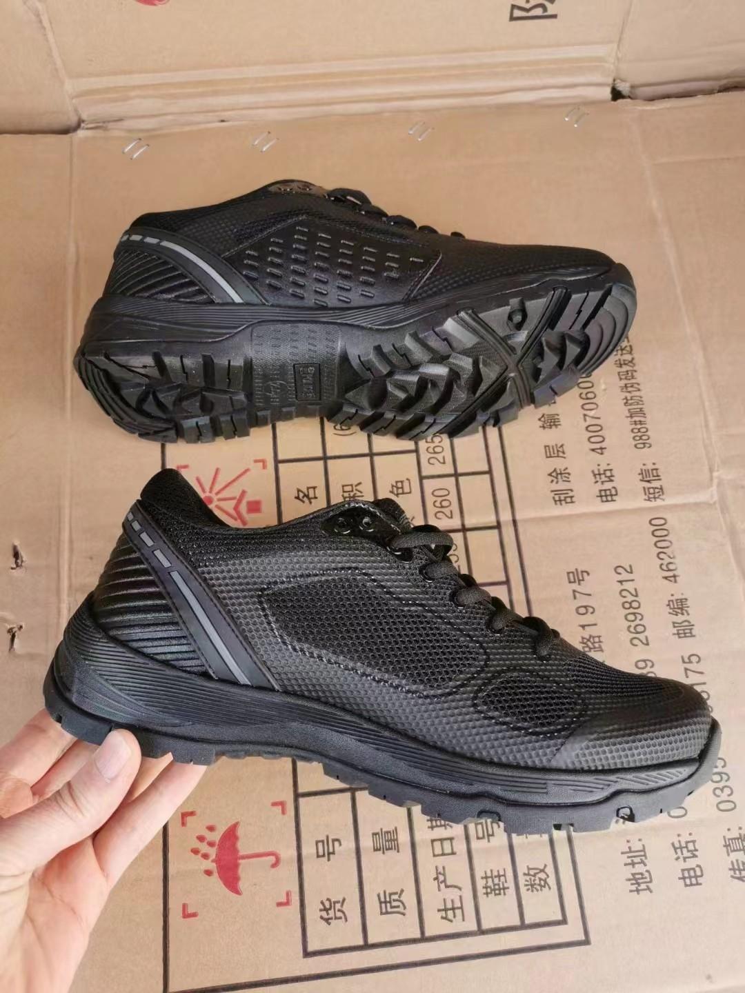 

Spring and autumn training shoes physical training shoes black outdoor running sports shoes lightweight casual mountaineering sports shoes 46