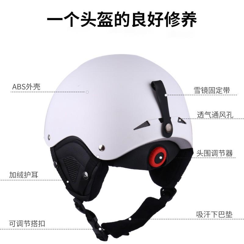 Adjustable Ski Helmet With Removable Ear Covers Snowboarding Skiing Safety ABSEPS Construction Unisex Adult Size L