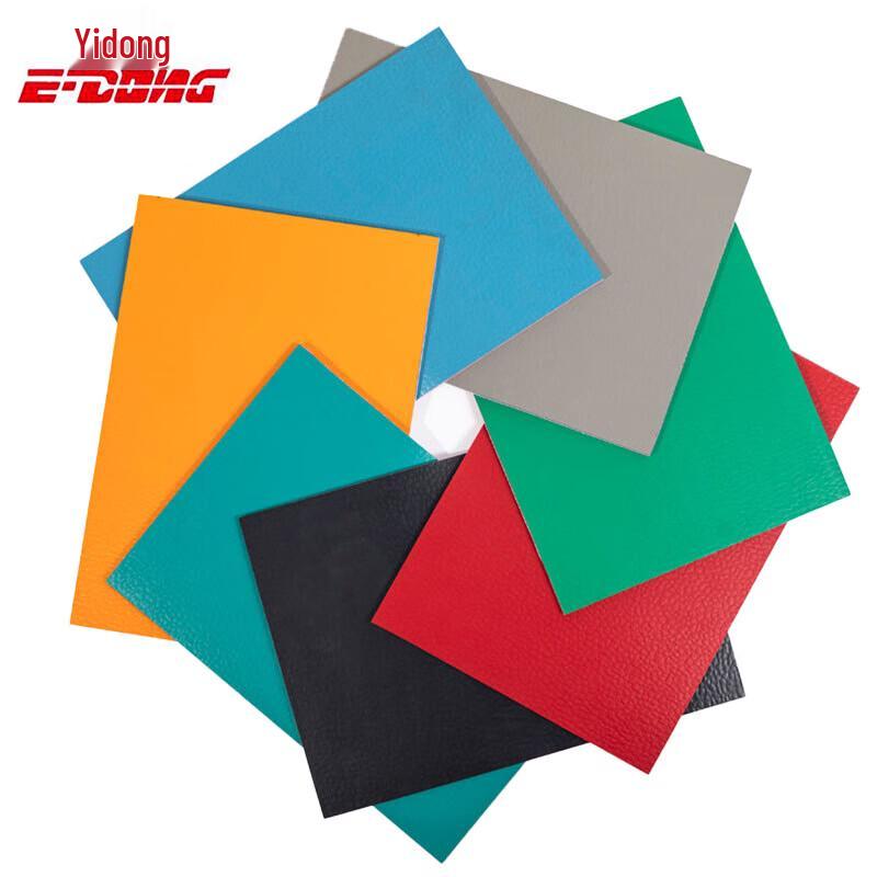 YiDong Indoor Multi-Sport PVC Flooring