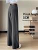 Spring New Women's High-Waist Pants - Slim, Wide, or Straight Leg, Floor-Length Casuals
