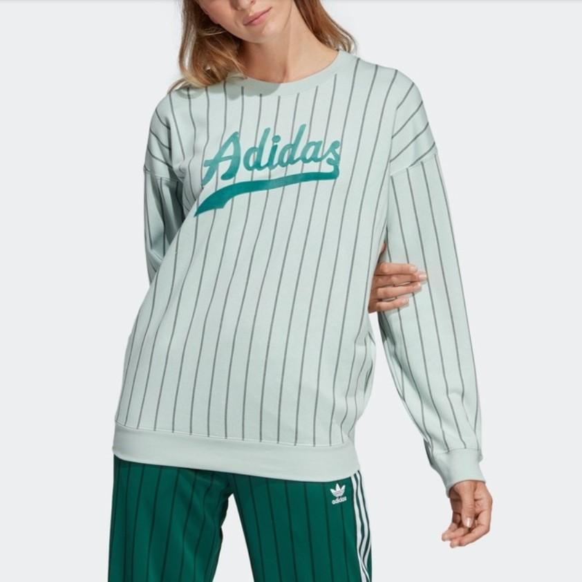 adidas Originals Sweatshirt Damen Dampfgrün DU9921
