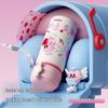 Bablo Kids Stainless Steel Insulated Straw Bottle