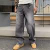 New Gray High-waisted Straight Jeans Men's Thin and Tall Loose Mopping Wide-leg Jeans